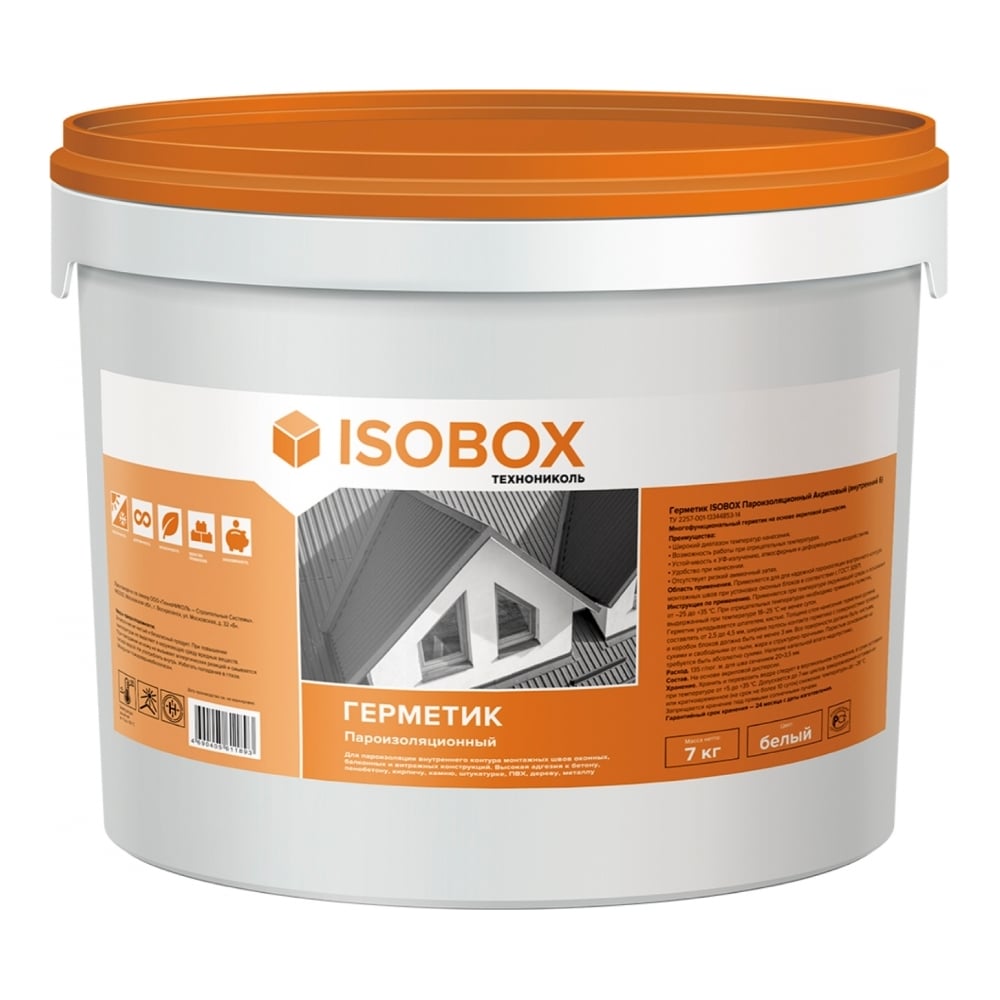 Изображение товара Герметик Технониколь ISOBOX Пароизоляционный Акриловый (внутренний Б), 7кг TN694232