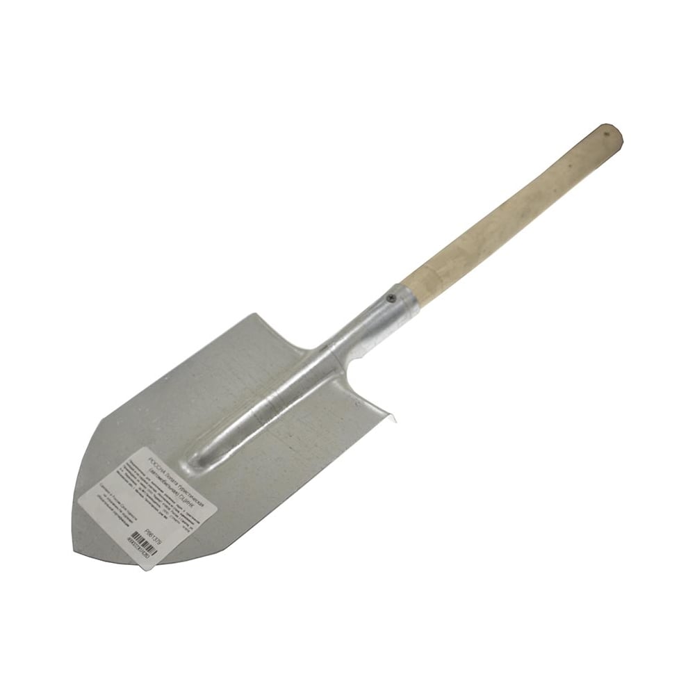 Изображение товара Автомобильная туристическая разборная оцинкованная лопата РОССНА Р861379