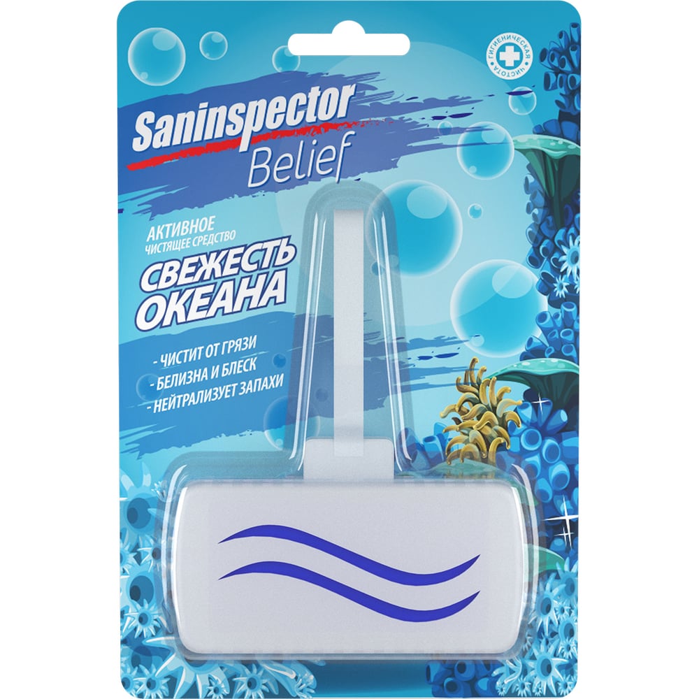 Изображение товара Туалетный блок для унитаза SANInspector прямоугольный свежесть океана сменный 11445