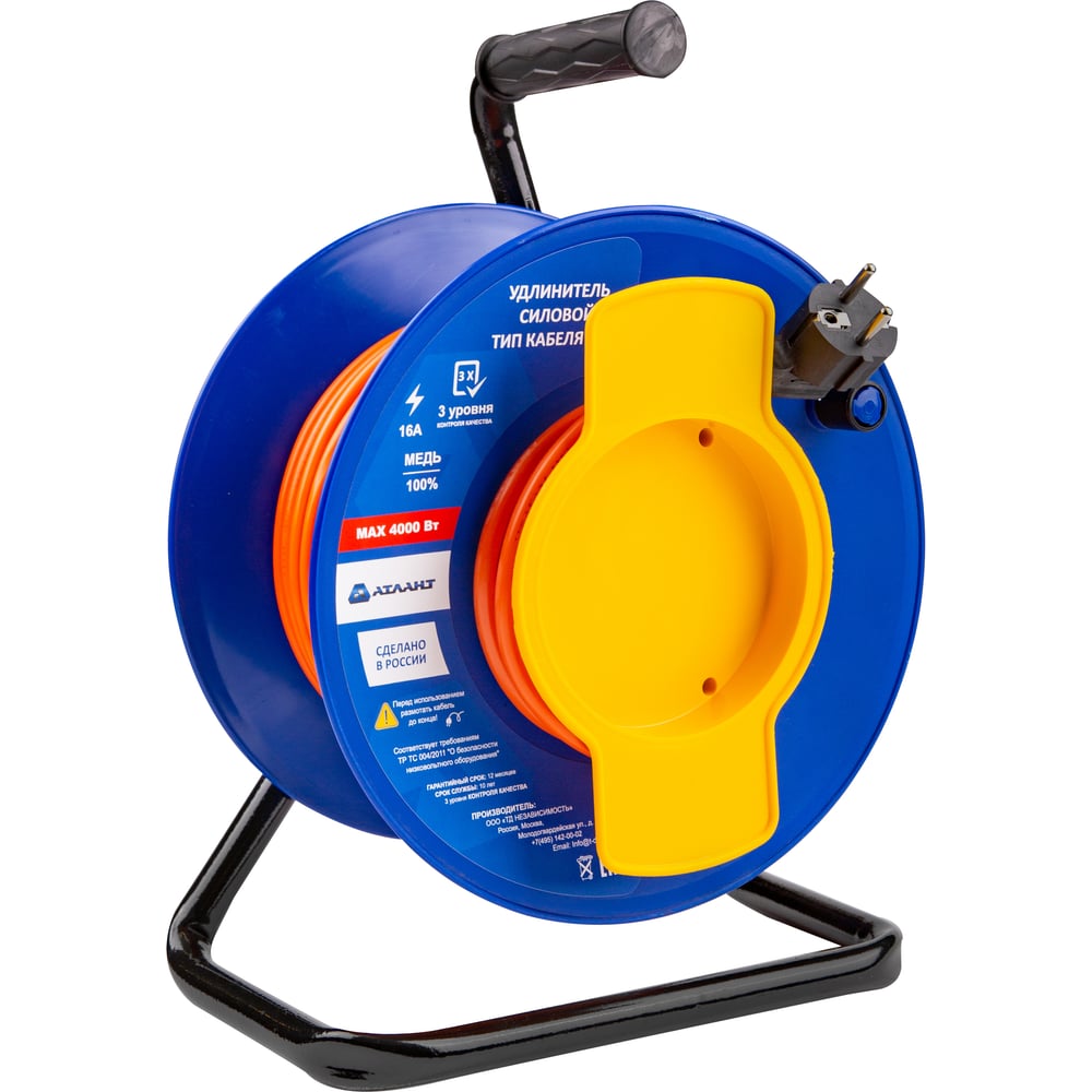 Изображение товара Удлинитель АТЛАНТ ПВС Атом 3х1,5 30м на садовой катушке