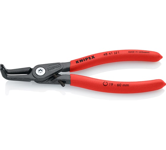 Изображение товара КОЛЬЦЕСЪЕМНИКИ KNIPEX KN-4841J21