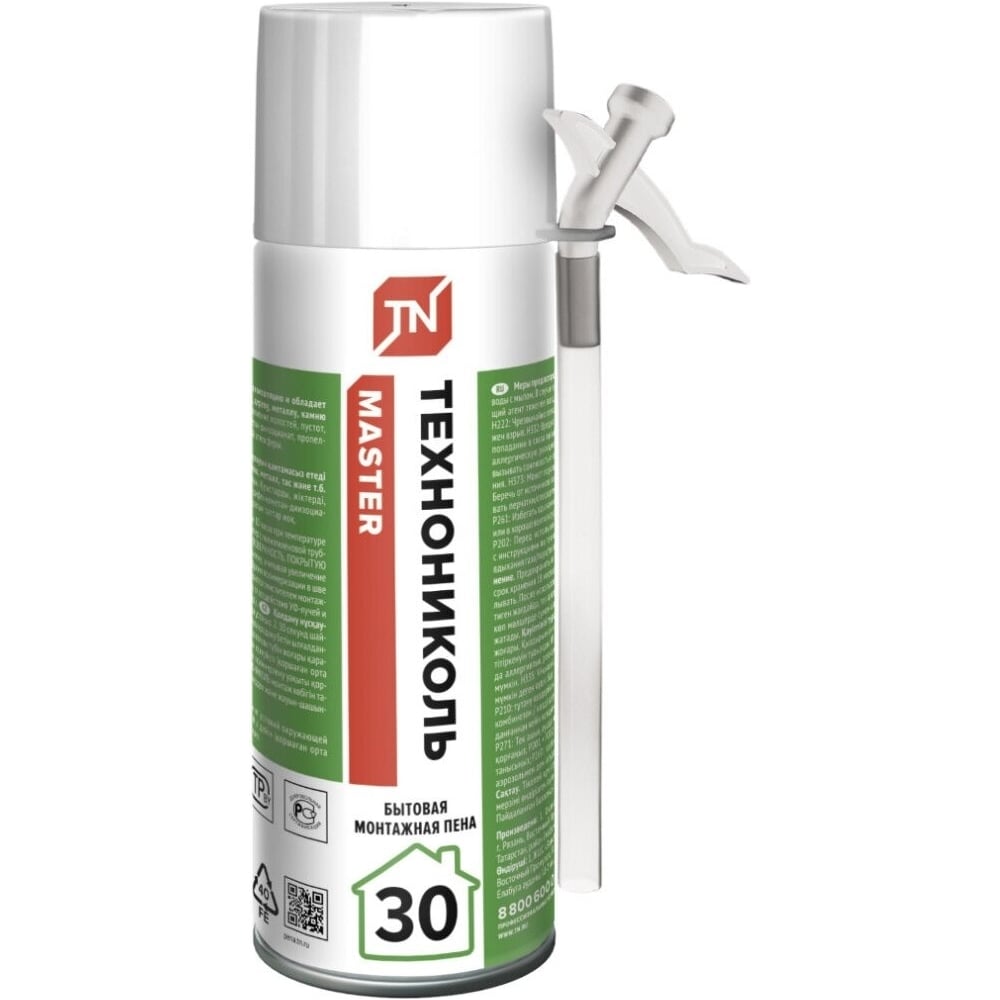 Изображение товара Монтажная пена Технониколь MASTER 30 бытовая 520 мл — повышенная звукоизоляция