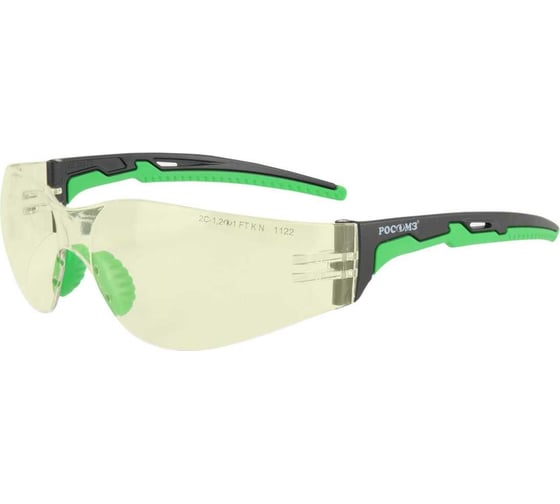 Изображение товара Защитные открытые очки РОСОМЗ О15 HAMMER ACTIVЕ CRYSTALINE шампань, с мягким носоупором 115760-5