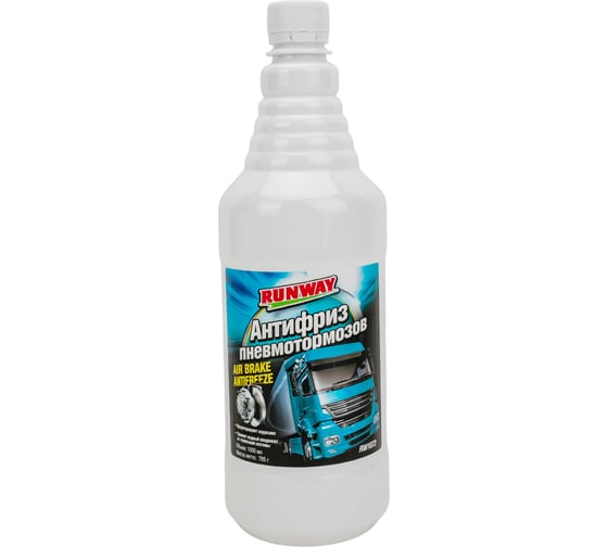 Изображение товара Антифриз для пневмотормозов RUNWAY 1 л. RW1073