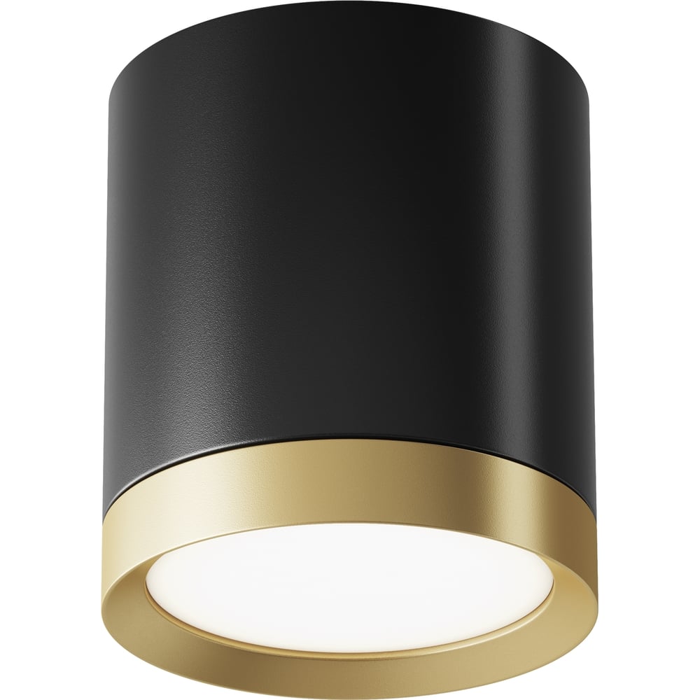 Изображение товара Потолочный светильник MAYTONI Hoop 15W с черным корпусом и золотым плафоном