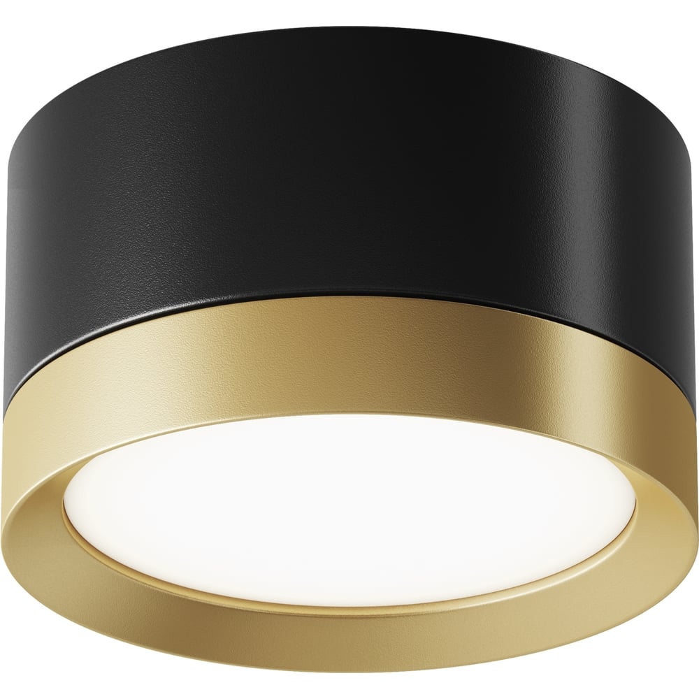 Изображение товара Потолочный светильник MAYTONI hoop 15W алюминий и пластик черный с золотом