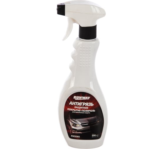 Изображение товара Защитное покрытие-полироль RUNWAY антигрязь, 500 мл. RW5065