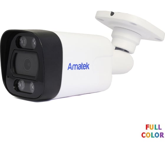 Изображение товара Уличная ip видеокамера Amatek Ac-is502mfsx 2.8 мм full color 7000862