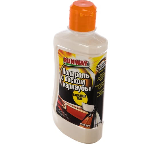 Изображение товара Полироль с воском карнаубы RUNWAY 250 мл. RW2501