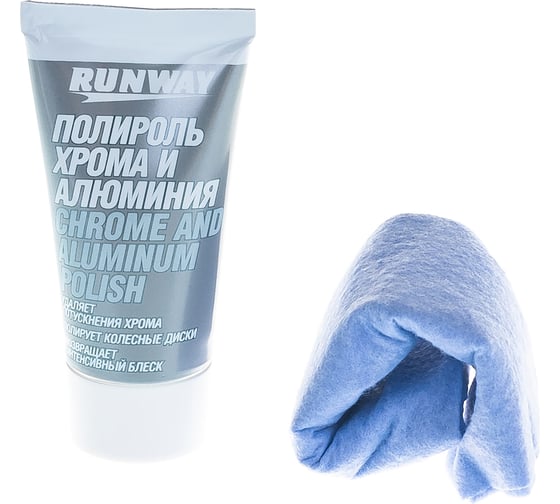 Изображение товара Полироль хрома и алюминия RUNWAY 50 мл., туба RW2546