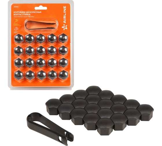 Изображение товара Колпачки на колесные болты/гайки AIRLINE 17 мм, черные матовые, 20 шт.+ съёмник AWBN11