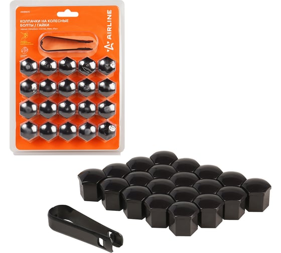 Изображение товара Колпачки на колесные болты/гайки AIRLINE 19 мм, черные глянцевые, пластик, 20 шт.+ съёмник AWBN05