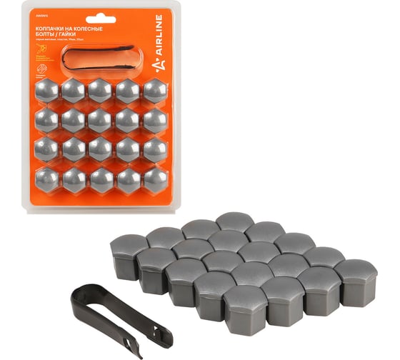 Изображение товара Колпачки на колесные болты/гайки AIRLINE 19 мм, серые матовые, пластик, 20 шт.+ съёмник AWBN15