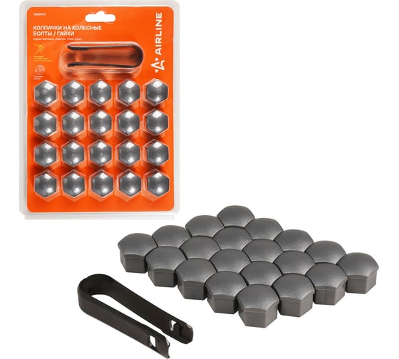 Изображение товара Колпачки на колесные болты/гайки AIRLINE 17 мм, серые матовые, пластик, 20 шт.+ съёмник AWBN14