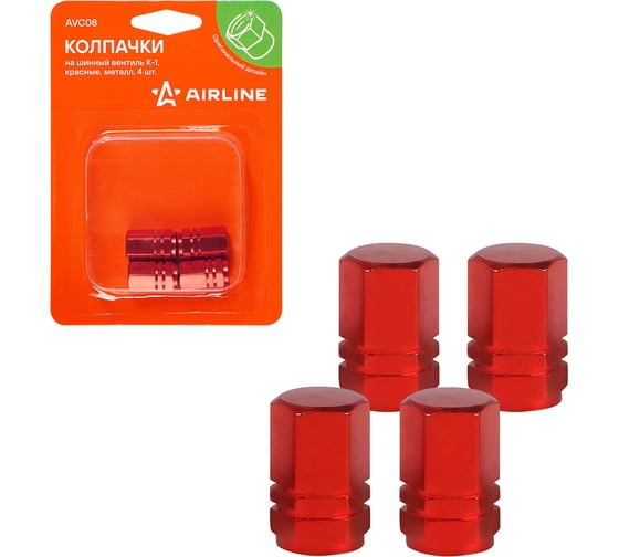 Изображение товара Колпачки на шинный вентиль Airline K-1, красные, металл, 4 шт. AVC08