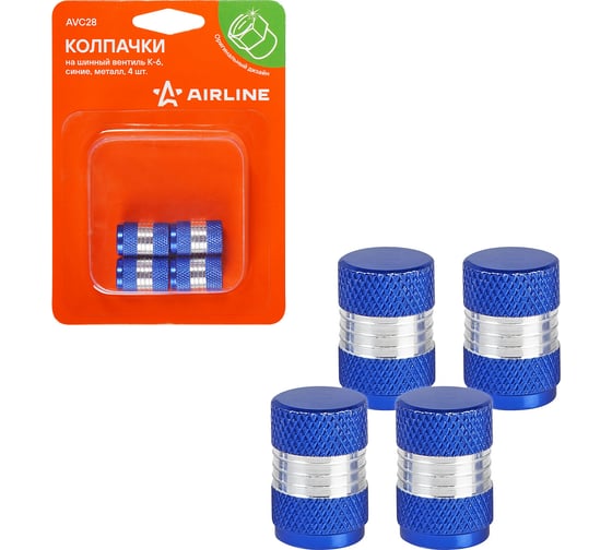 Изображение товара Колпачки на шинный вентиль Airline K-6, синие, металл, 4 шт. AVC28