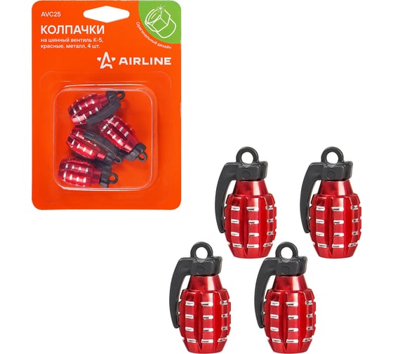 Изображение товара Колпачки на шинный вентиль Airline K-5, красные, металл, 4 шт. AVC25