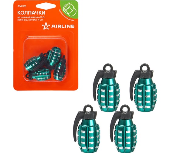 Изображение товара Колпачки на шинный вентиль Airline K-5, зеленые, металл, 4 шт. AVC26