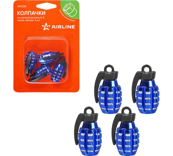 Изображение товара Колпачки на шинный вентиль Airline K-5, синие, металл, 4 шт. AVC24
