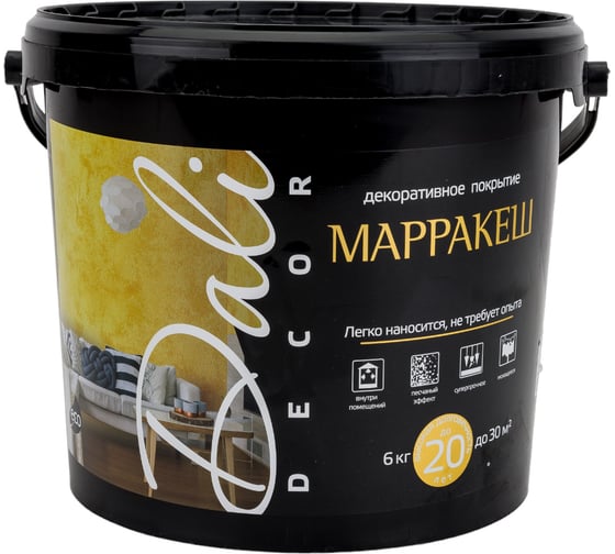Изображение товара ШТУКАТУРКА ДЕКОР DALI-DECOR МАРРАКЕШ 6 КГ 39980