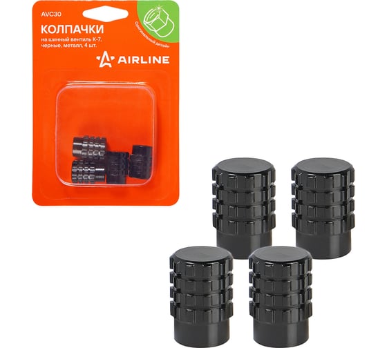 Изображение товара Колпачки на шинный вентиль Airline K-7, черные, металл, 4 шт. AVC30