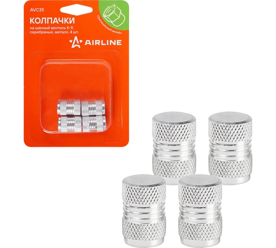 Изображение товара Колпачки на шинный вентиль Airline K-9, серебряные, металл, 4 шт. AVC35