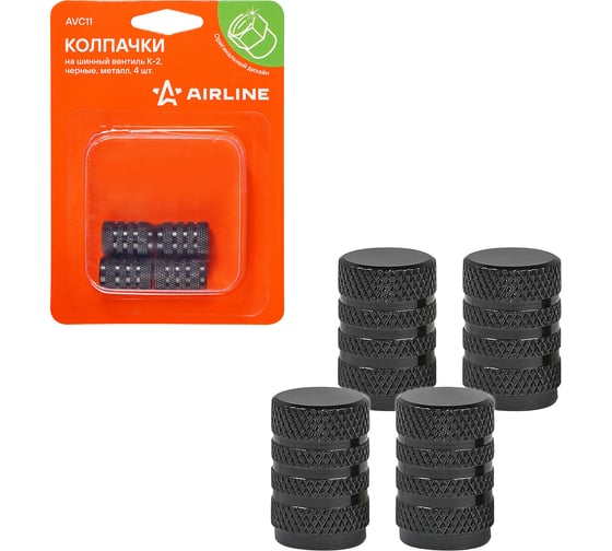 Изображение товара Колпачки на шинный вентиль Airline K-2, черные, металл, 4 шт. AVC11
