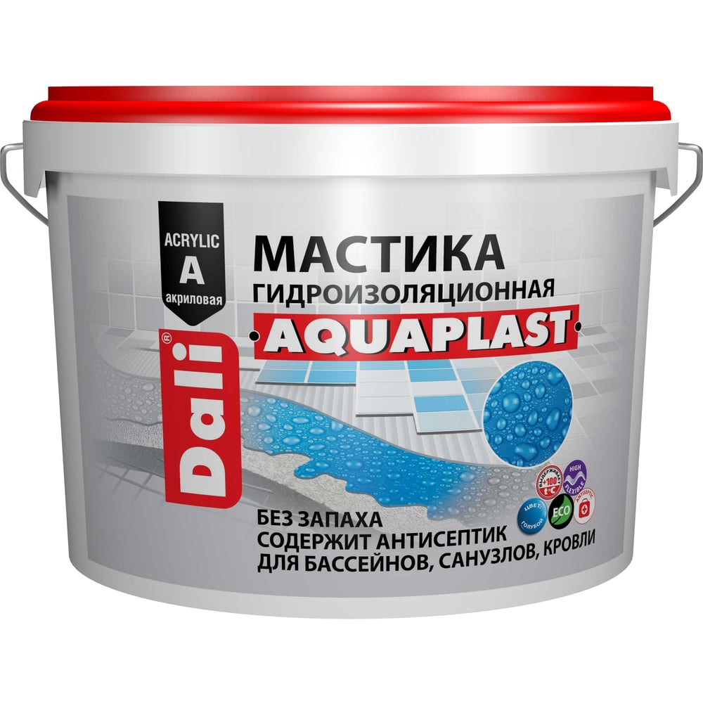 МАСТИКА DALI АКВАПЛАСТ 9 Л 205932