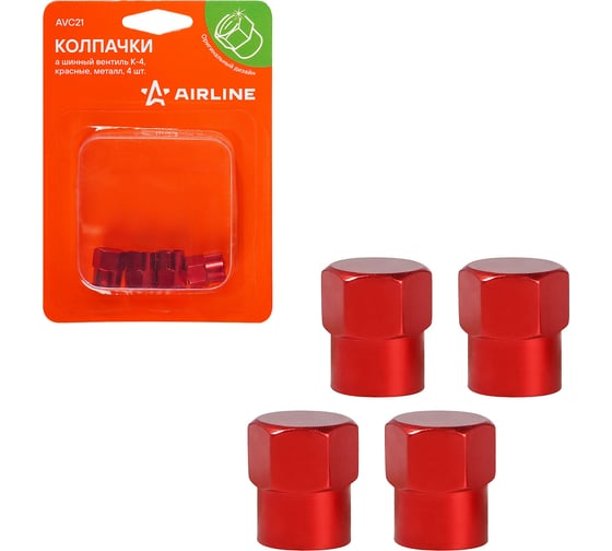 Изображение товара Колпачки на шинный вентиль Airline K-4, красные, металл, 4 шт. AVC21