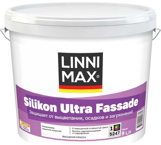 Изображение товара Силиконовая краска для наружных работ LINNIMAX Силикон Ультра Фасад  База 1 9л 948105493