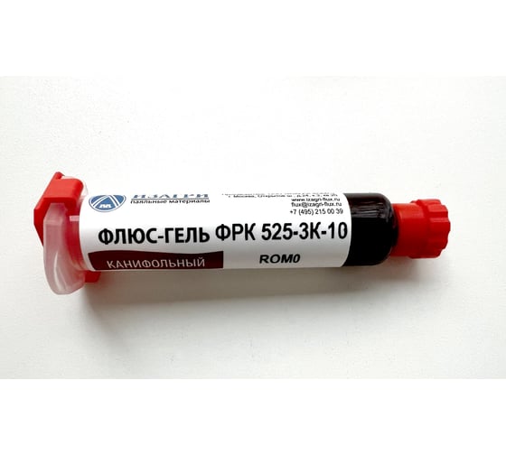 Изображение товара Флюс-гель ФРК 525-3К-10 ROM0 шприц 30 мл ИЗАГРИ