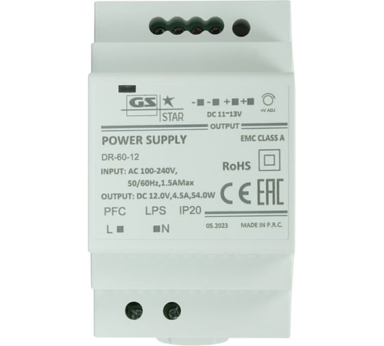 Изображение товара Блок питания на DIN рейку GS Star DR-60w-12v 3235