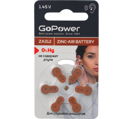 Изображение товара Батарейка GoPower ZA312 BL6 Zinc Air 00-00022495