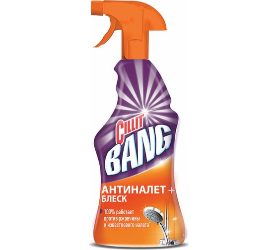 Изображение товара Чистящее средство CILLIT BANG Антиналет + Блеск  универсал, 750 мл, распылитель 600351