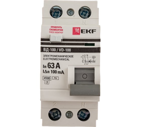 Изображение товара Устройство защитного отключения EKF ВД-100 2P 63А/100мА PROxima elcb-2-63-100-em-pro