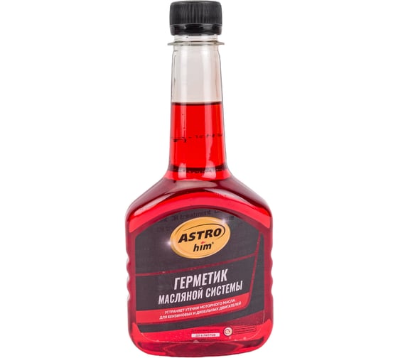 Изображение товара Герметик масляной системы - восстановитель сальников Astrohim 300мл AC625