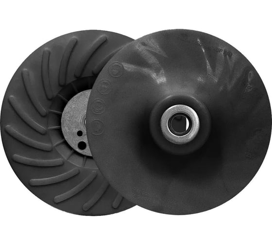 Изображение товара Опорная тарелка для фибровых кругов на УШМ, 125 мм, М14-2 Vitatools PD-125-FR