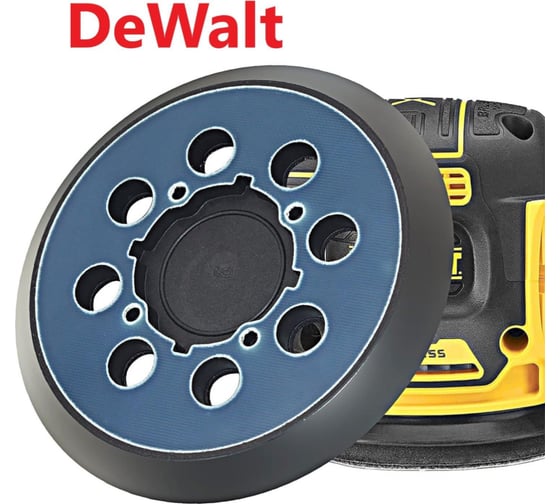 Изображение товара Опорная тарелка 125 мм для DeWalt DWE64233 N329079 Vitatools PD-125-8-4-B