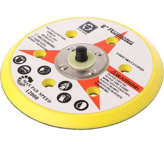 Изображение товара Опорная тарелка 125 мм, 8 отверстий MIRKA 8295592111 Vitatools PD-125-8