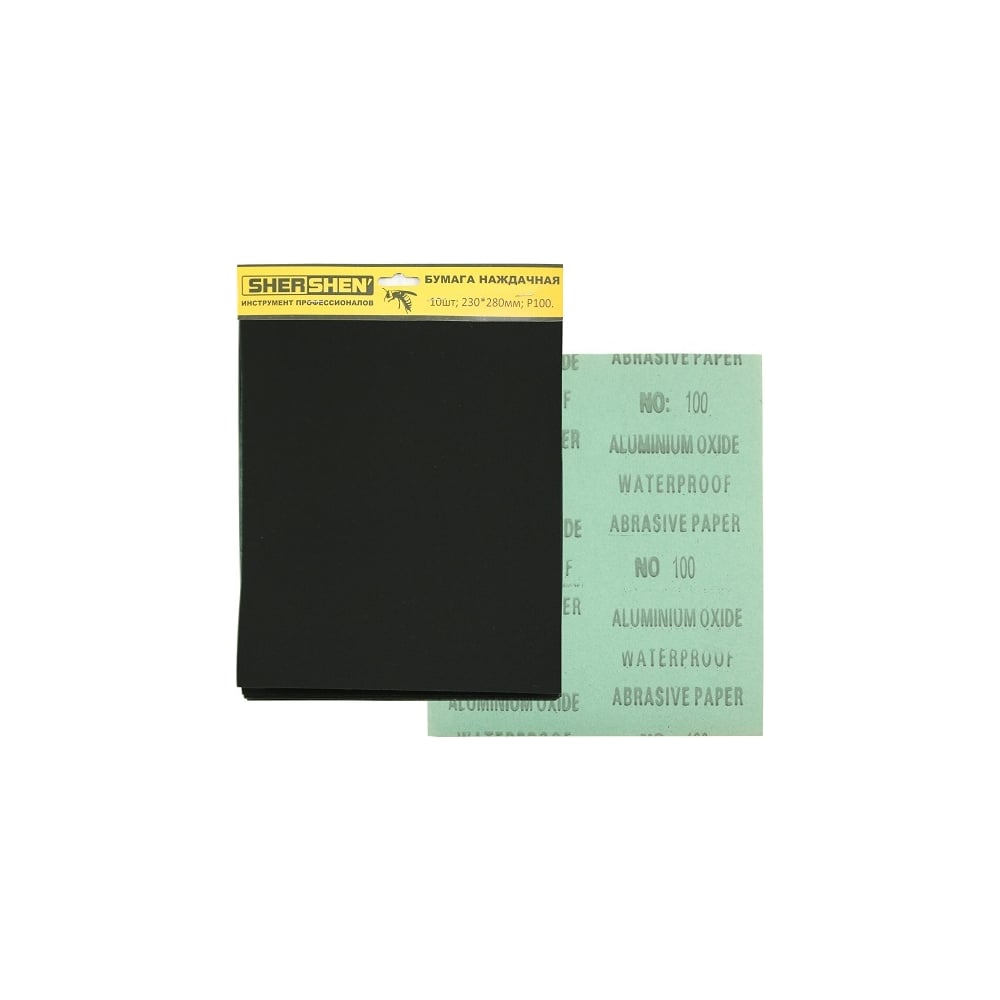 Изображение товара Бумага наждачная Shershen 230x280 мм P100 водостойкая 10 шт