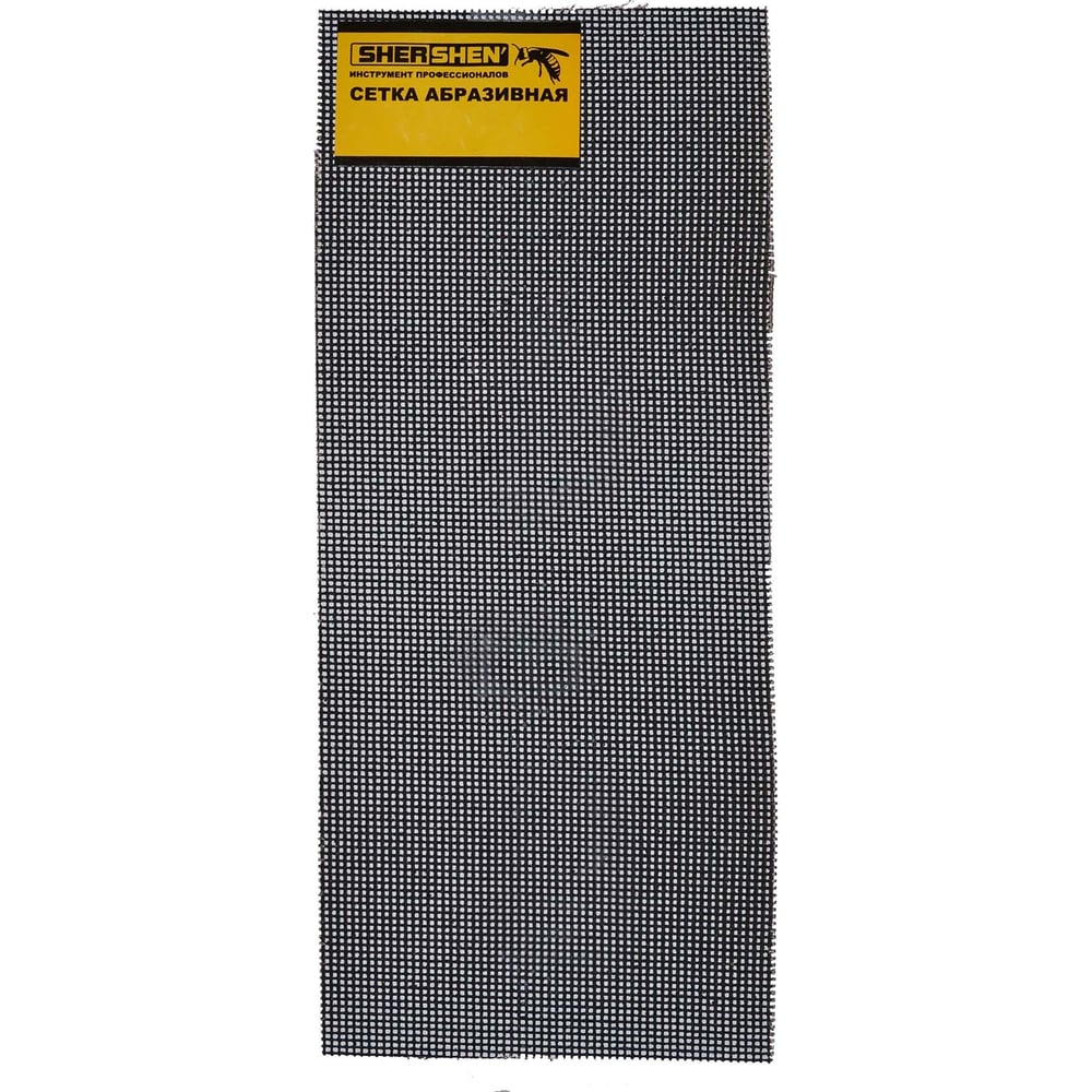Изображение товара Сетка абразивная 120x280 мм, P150, 10 шт Shershen' 8000202