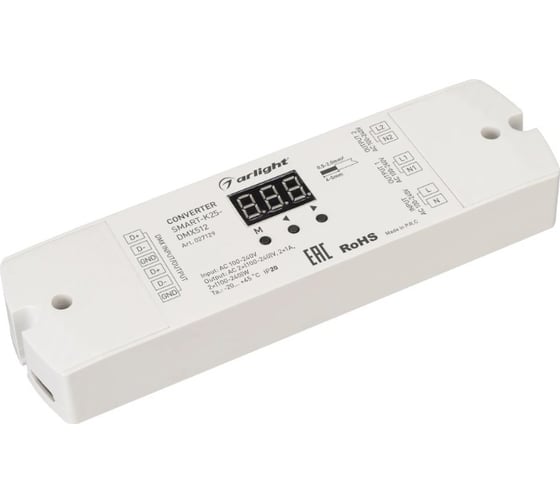 Изображение товара Конвертер Arlight SMART-K25-DMX512 1шт 027129