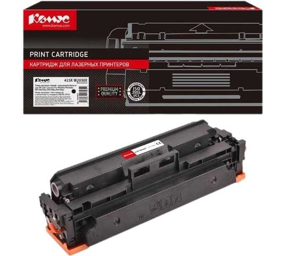 Изображение товара Тонер-картридж Комус 415x w2030x черный, повышенной емкости, для hp lj m454/mfp m479 1494662