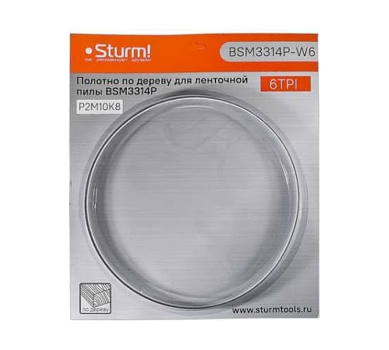 Изображение товара Полотна для ленточных пил Sturm BSM3314P-W6