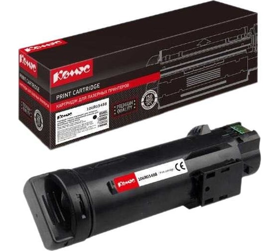 Изображение товара Тонер-картридж Комус 106r03488 черный, повышенной емкости, для xerox phaser 6510/6515 1311492