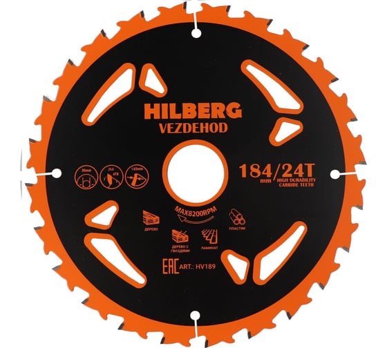 Изображение товара Диск пильный Hilberg Vezdehod 184x30x24Тx7º HV189