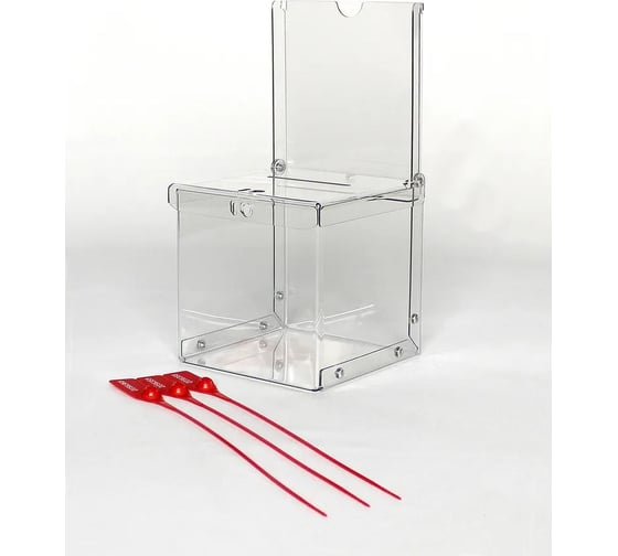 Изображение товара Ящик для пожертвований и 3 пломбы, ящик для голосования CRYSTAL-BOX размер 28х14х14 см, материал ПЭТ толщина 1,5 мм box20/
