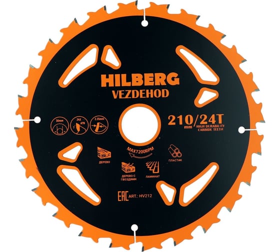 Изображение товара Диск пильный Hilberg Vezdehod 210x30x24Тx7º HV212