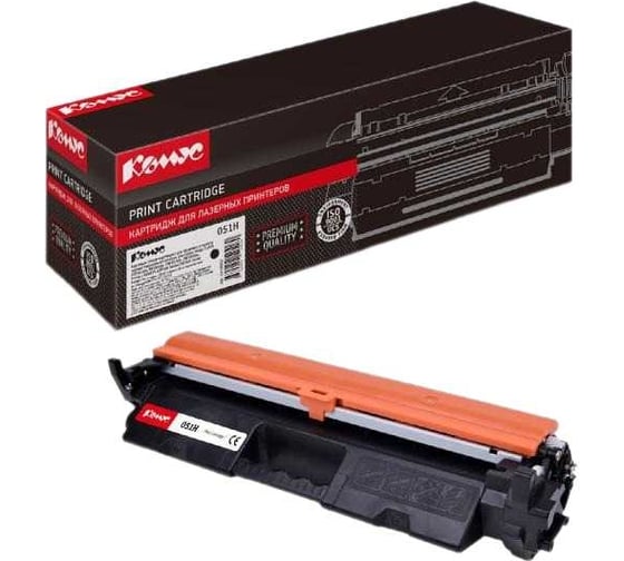 Изображение товара Тонер-картридж Комус 051h черный, повышенной емкости, для canon mf264dw/267/269 1119962