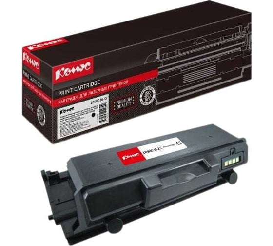 Изображение товара Тонер-картридж Комус 106r03623 черный, повышенной емкости, для xerox wc 3335/3345 949935